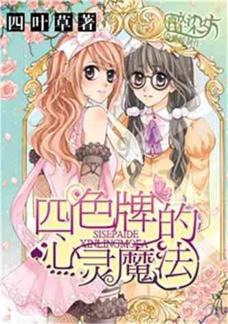 没房没车也追求女生并结婚的人多不多?- 专业有问必答平台