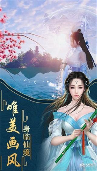 动物帮帮忙保卫家园