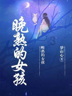 沪江开心词场