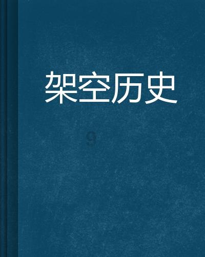 无忧国际wy6999