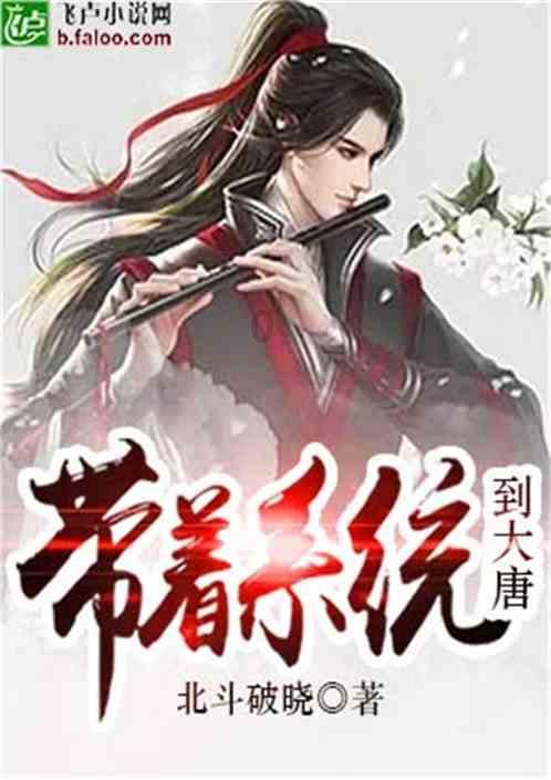 球球大作战下载最新版