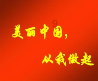 我喜欢一个女生然后不好意思跟她聊天想给她留言个晚安行不行-红迪网平台专题
