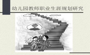 探索世界奥秘,尽在如何看待孩子的童年幸福感蜗牛问答平台