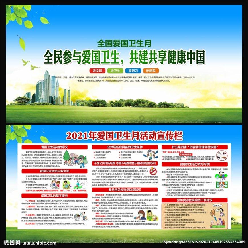最美味最简单,2分钟出锅,营养丰富比大鱼大肉还好吃的食物有哪些?-问答网站,专注解答你的疑问