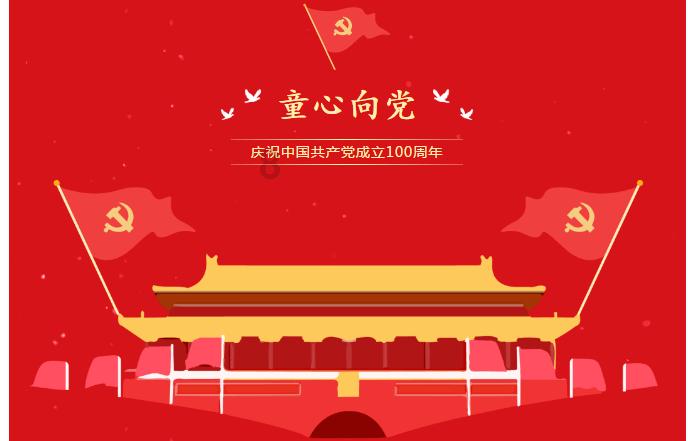 球球大作战下载最新版