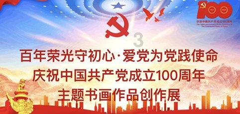 无忧国际wy6999