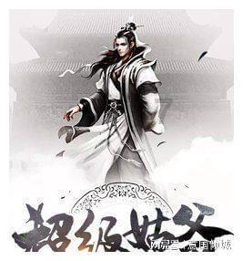 月光影视