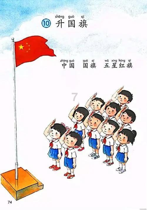 48-2x+9=9x怎么解？