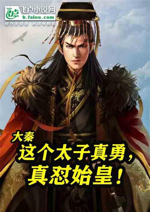在蜀汉身居高位的诸葛亮为什么一生一直很贫穷?——分享冷知识的平台